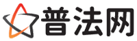 岳阳律师网-岳阳法律咨询,岳阳房产律师,岳阳婚姻律师,岳阳离婚律师,岳阳刑事律师,岳阳律师事务所